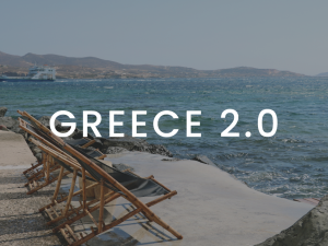 Greece marketing content for travel professionals.